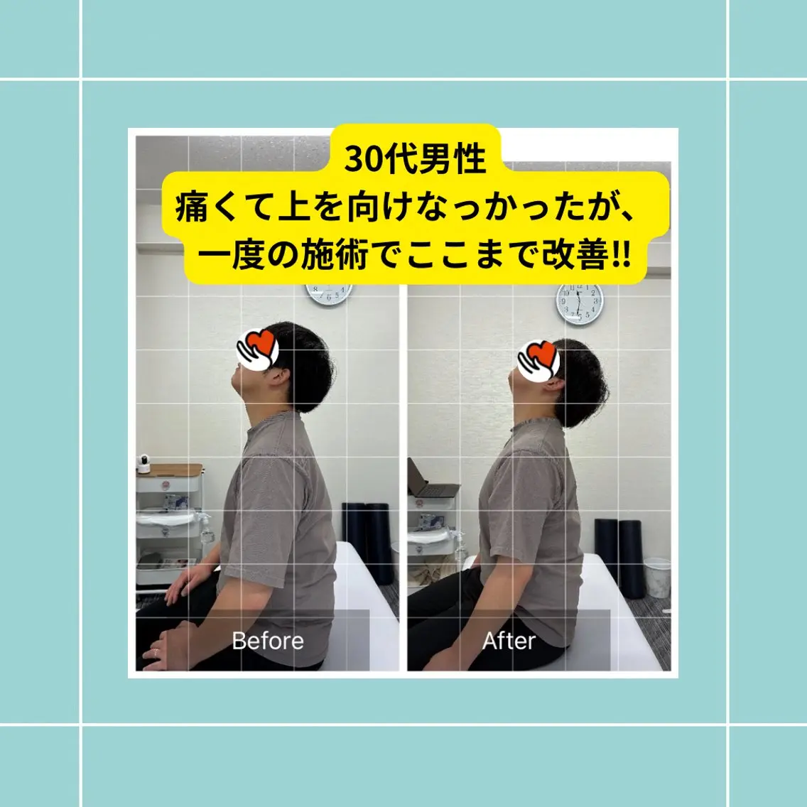 撰田 優人のその他イメージ