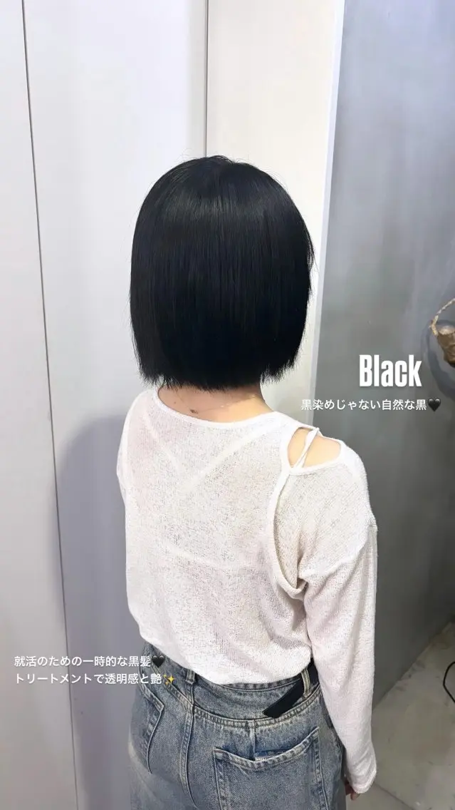 ショート カラー 黒髪 透明感カラー トリートメント ヘアカラー 糸井 ゆまのヘアスタイル