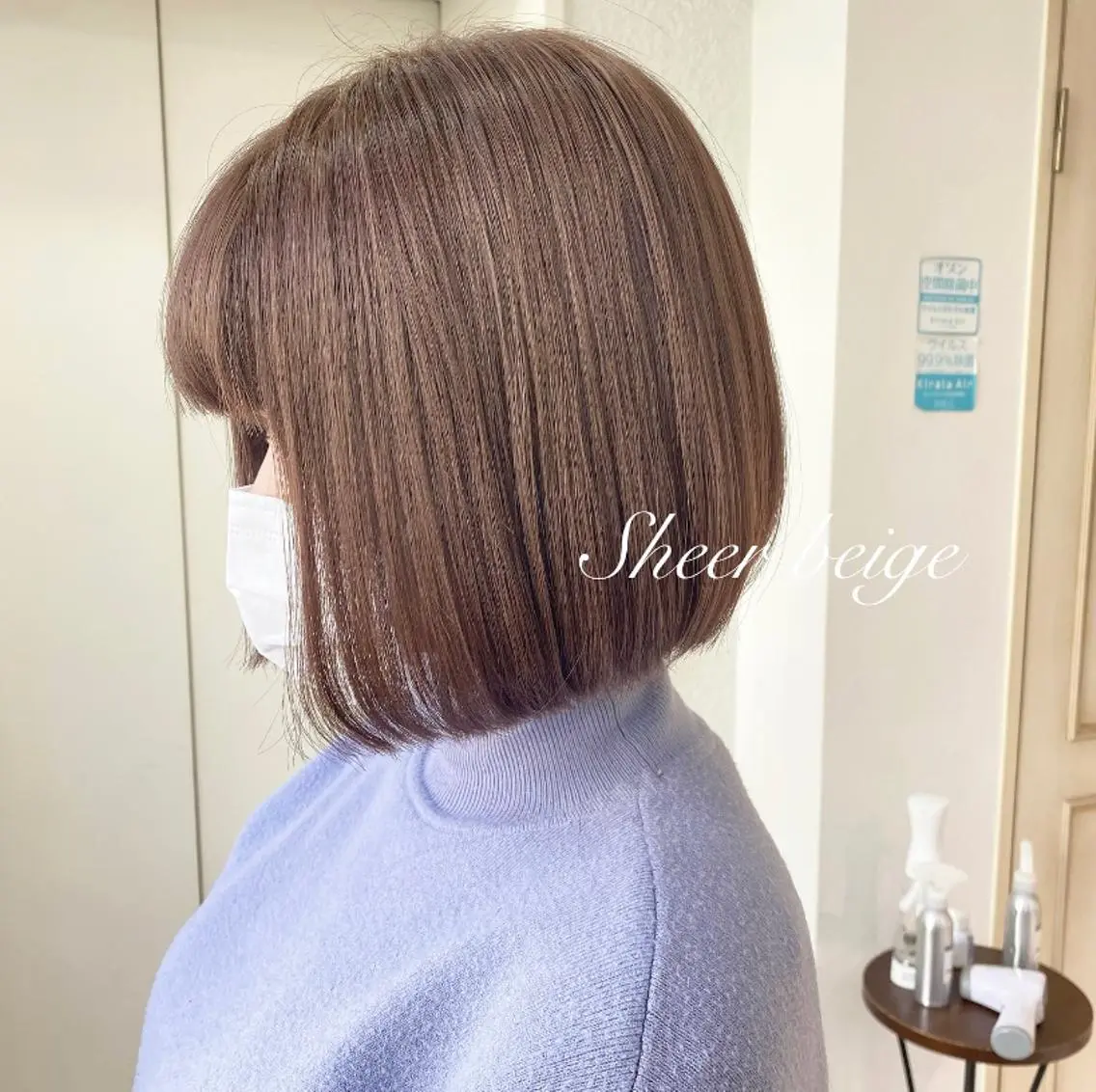 ミディアム カラー 透明感カラー 古山 結季🌙🖤のヘアスタイル