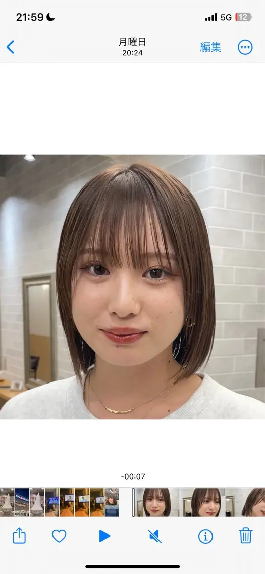 ミディアム ボブ ✨カット 期間限定無料✨　大智のヘアスタイル