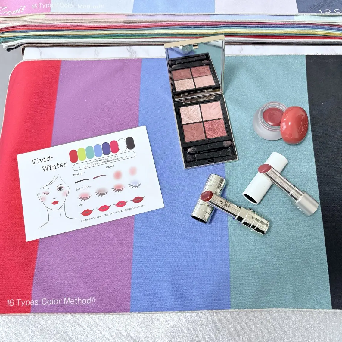 コスメアドバイス+16タイプパーソナルカラー診断の写真
