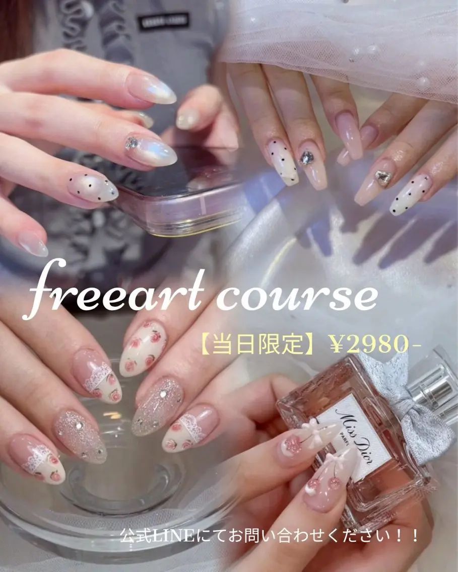当日限定️🫧持ち込みアート4本🎀+100種類以上選べるワンカラー✨️(キルティング/ハートホロ/チェック etc.)の写真