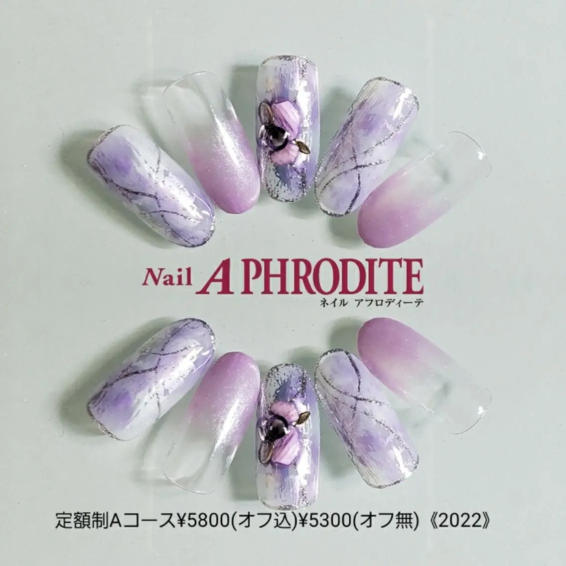 ネイル 持ち込み ニュアンスネイル ハンドネイル Nail Aphroditeのネイルデザイン
