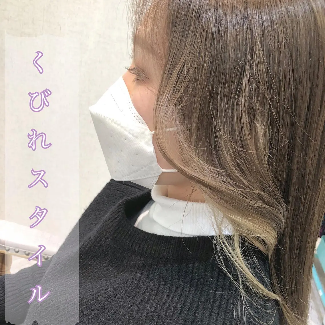 ロング カット ヘアカラー MYA 🤍kanaのヘアスタイル
