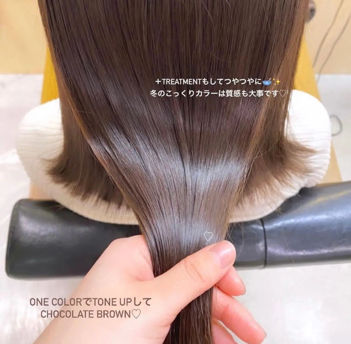 カラー mizuki/ピンク ベージュ.レイヤーのヘアスタイル