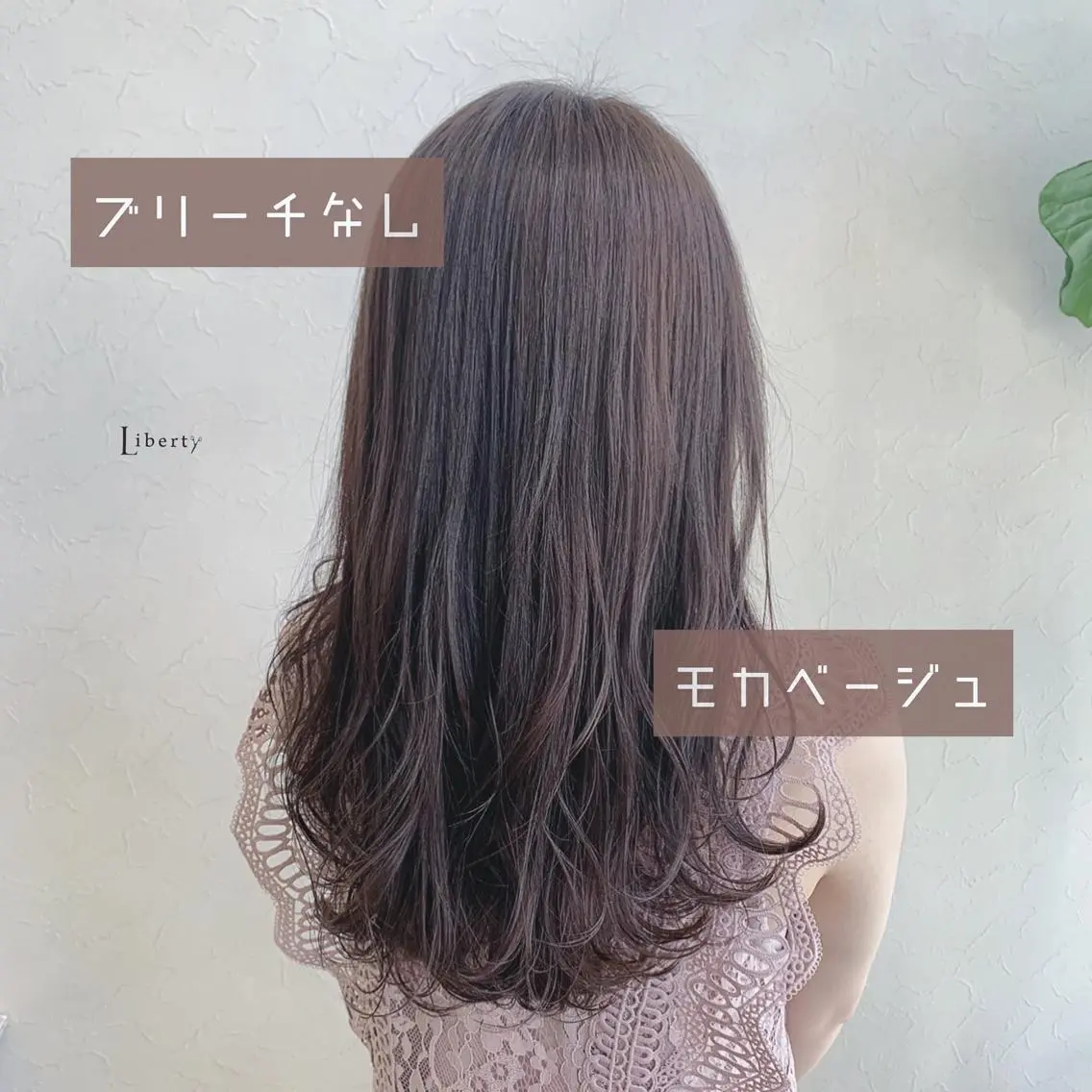 セミロング カラー メンズ指名多数!! 田島史也のヘアスタイル
