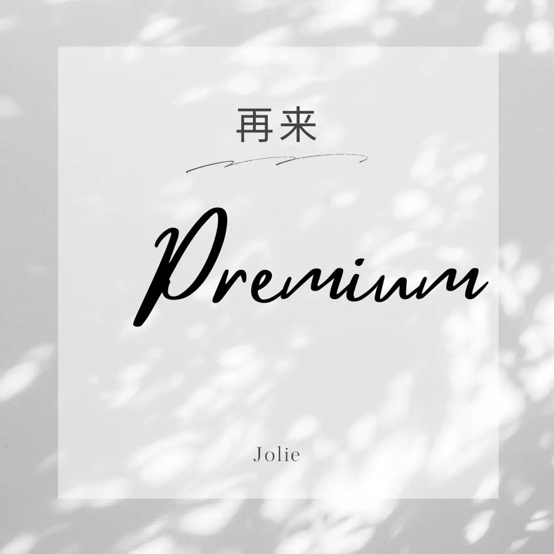 ネイル 🦋Kiyomi. 🦋のネイルデザイン