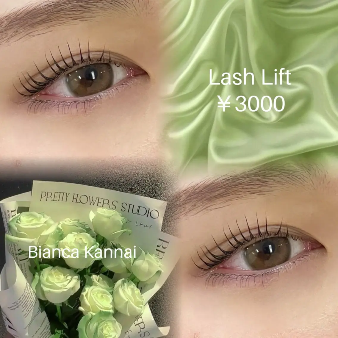 マツエク・マツパ ナチュラル Bianca💞🫧 INOUEの眉毛・アイブロウイメージ