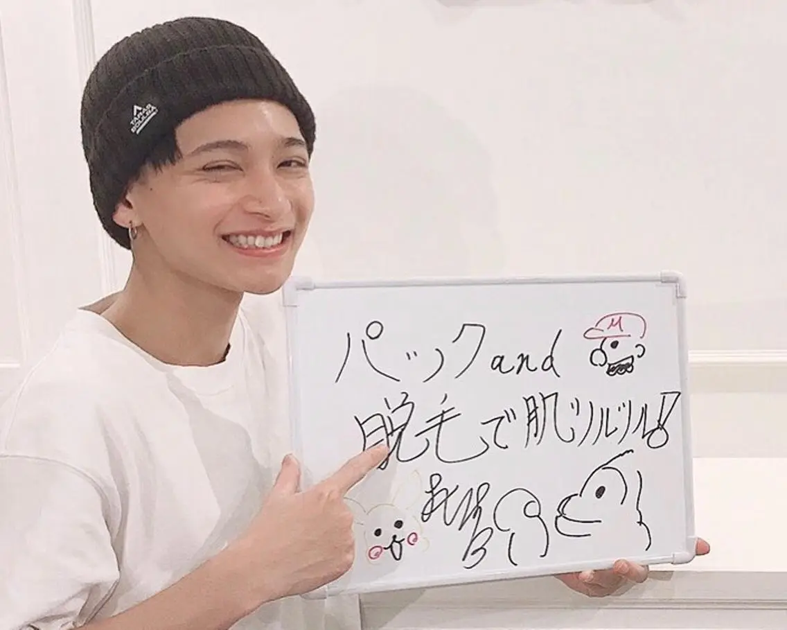 メンズ プライベートサロン BRAG🏠男女OKのエステ・リラクイメージ