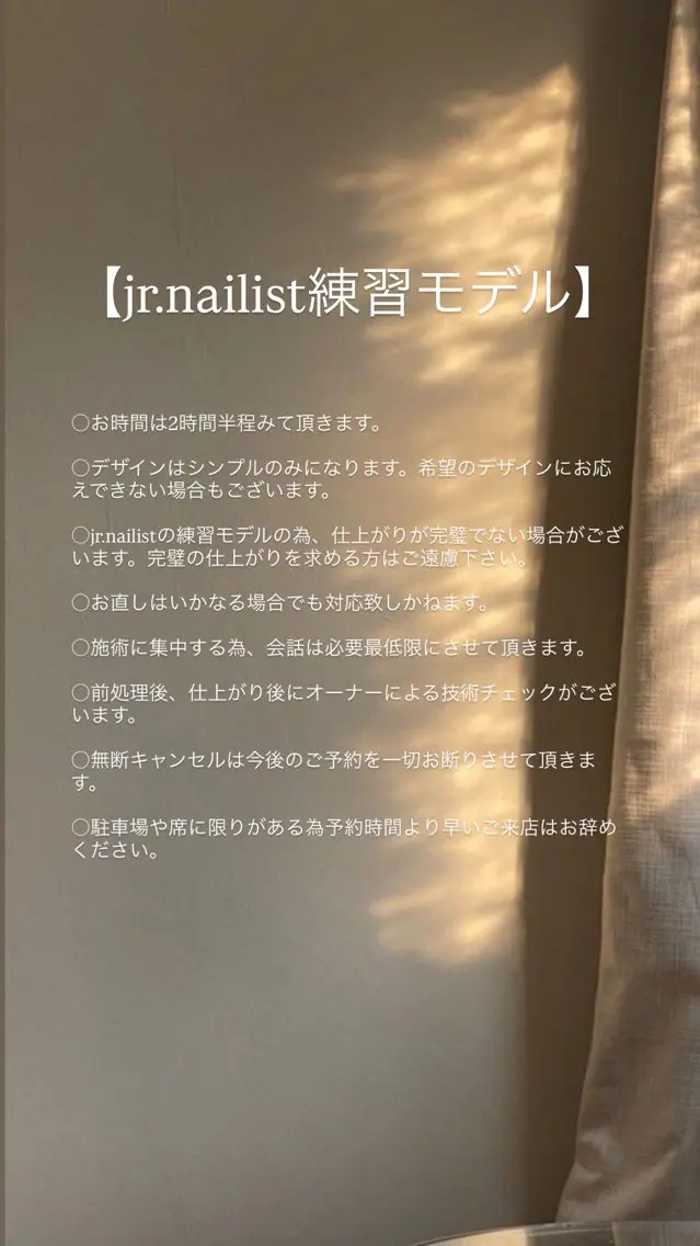 ネイル soi.__ ソアのネイルデザイン