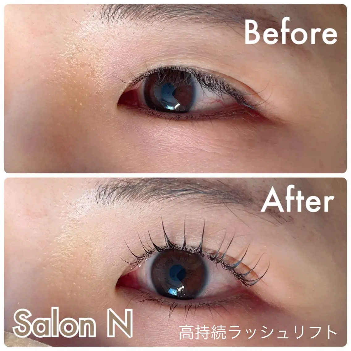 マツエク・マツパ まつげパーマ 一重×まつ毛パーマ Lash Lift Salon Nのマツエク・マツパデザイン