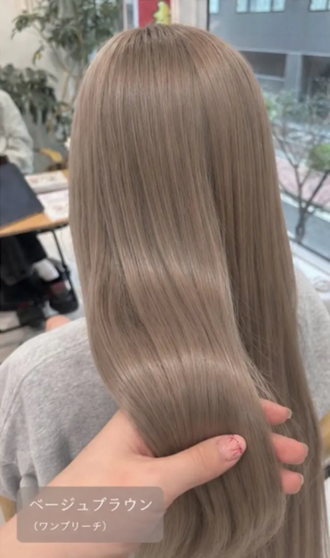 ロング ヘアカラー 長谷川 ななこのヘアスタイル