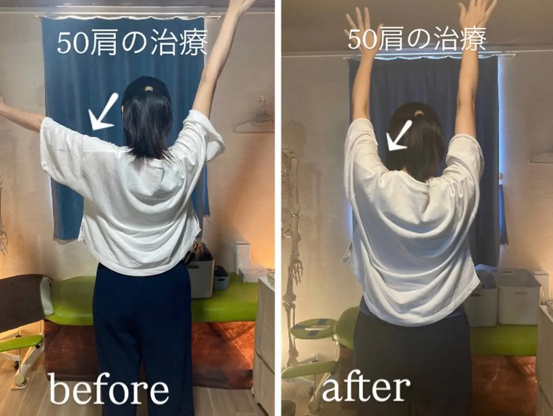 プライベート整体 サロン ひかりのエステ・リラクイメージ
