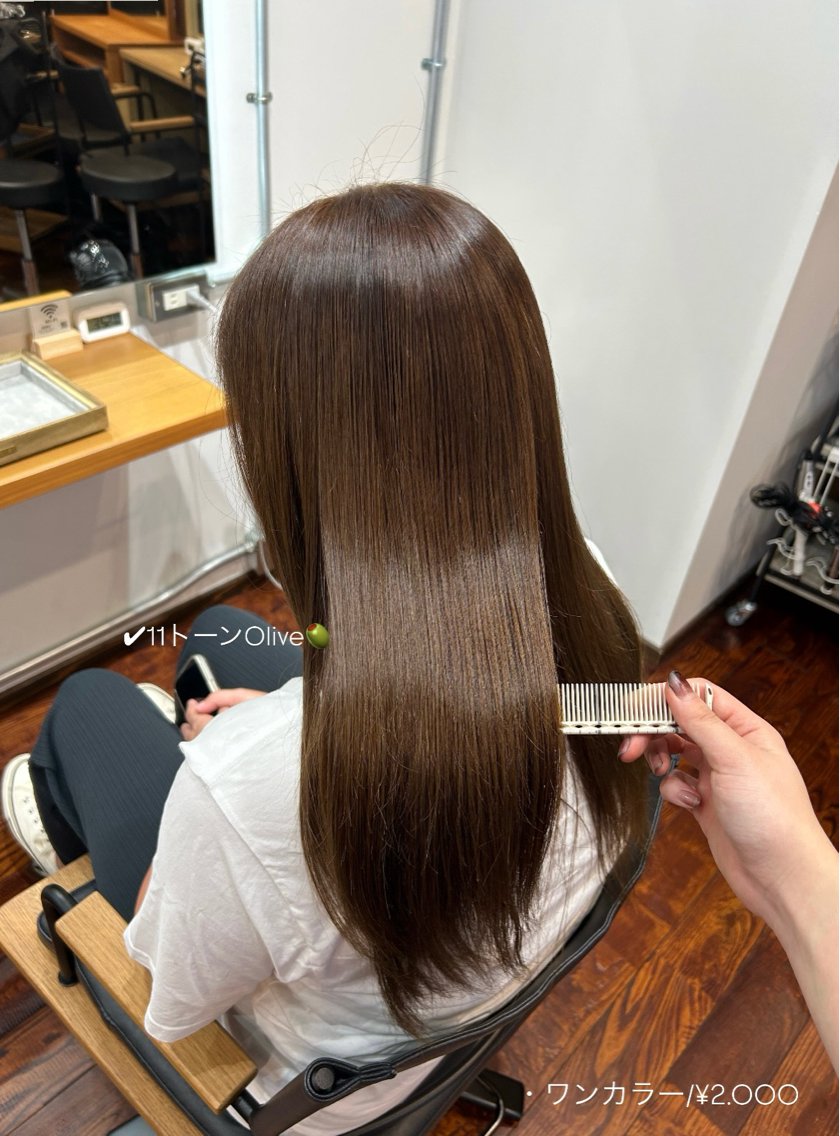 ロング カラー ヘアカラー 佐藤光華/JANU /カラーモデルのヘアスタイル