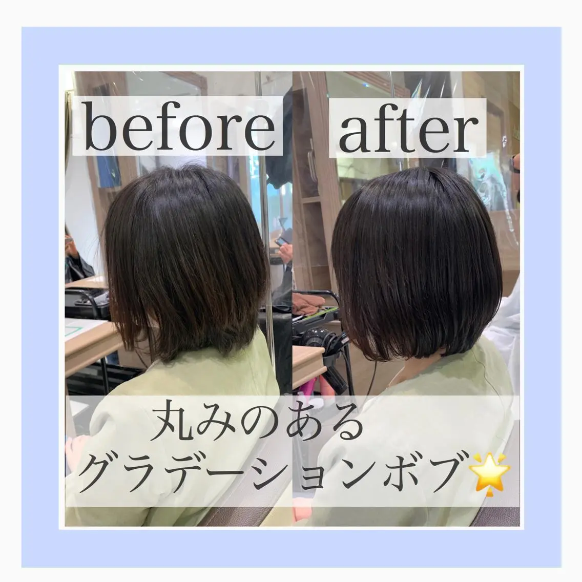 ショート カット ヘッドスパ ショート、ボブ/ 川鍋薫のヘアスタイル