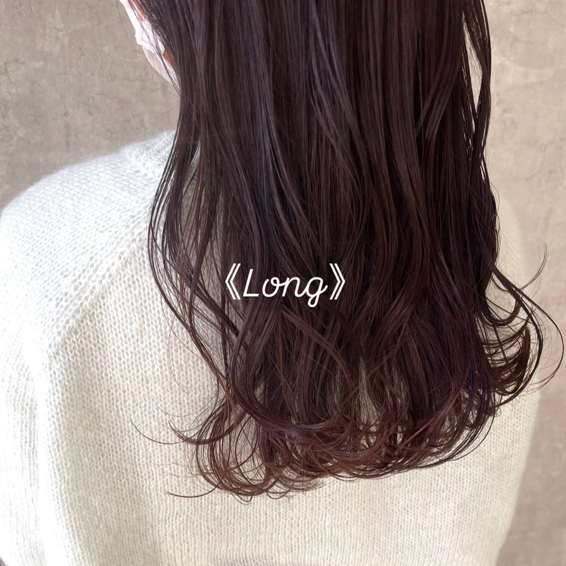 ロング カラー カット ヘアカラー トリートメント 🌻あいり merci.🌻のヘアスタイル