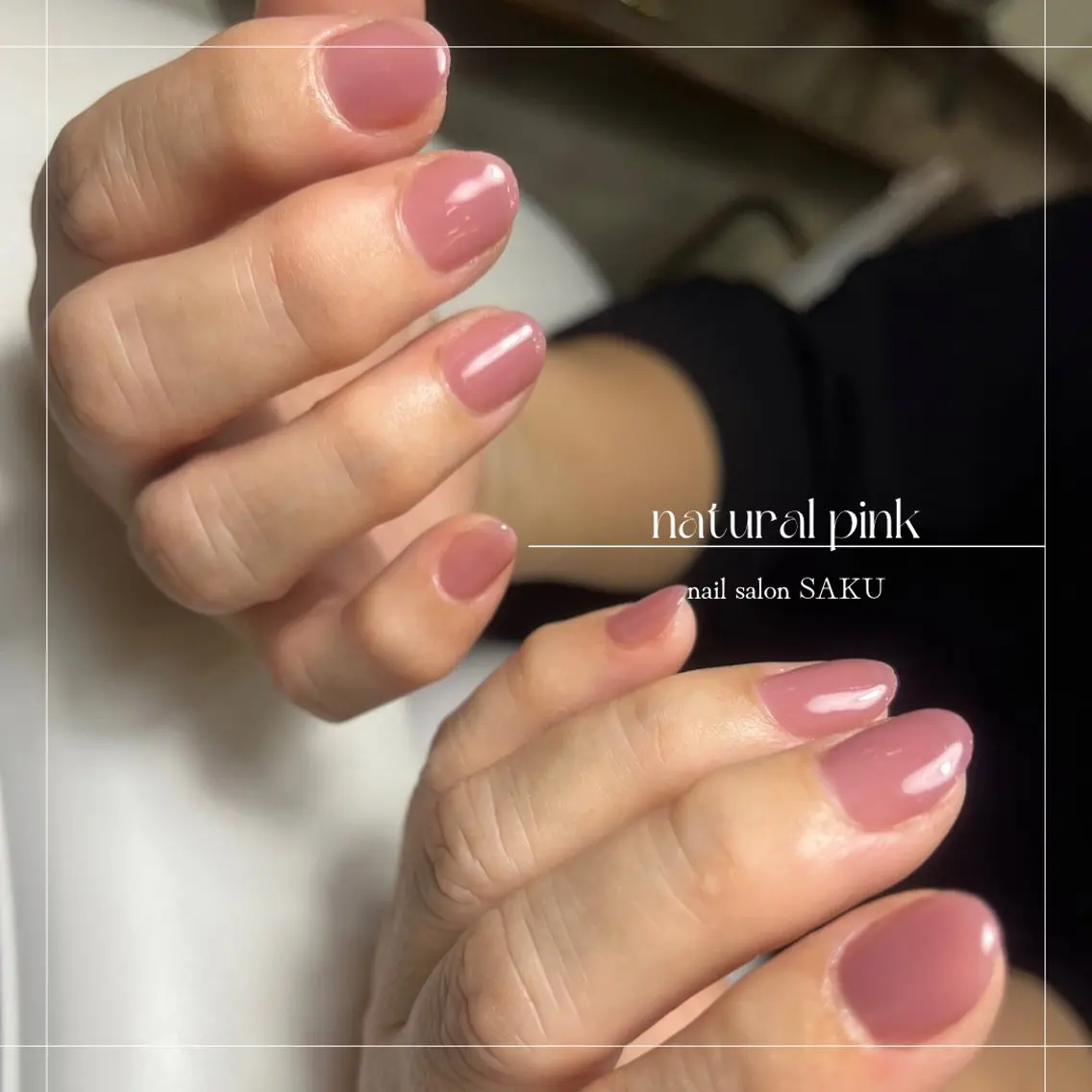 ネイル ニュアンスネイル シンプルネイル ハンドネイル SAKU nail 作島茜のネイルデザイン