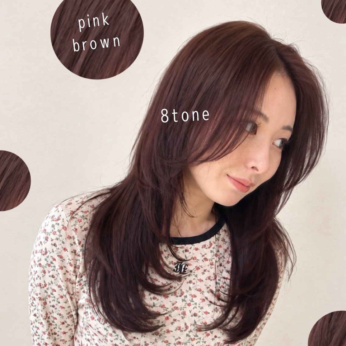 セミロング カット ヘアカラー トリートメント ミディアムレイヤー 🧺艶カラー🤎原宿のヘアスタイル