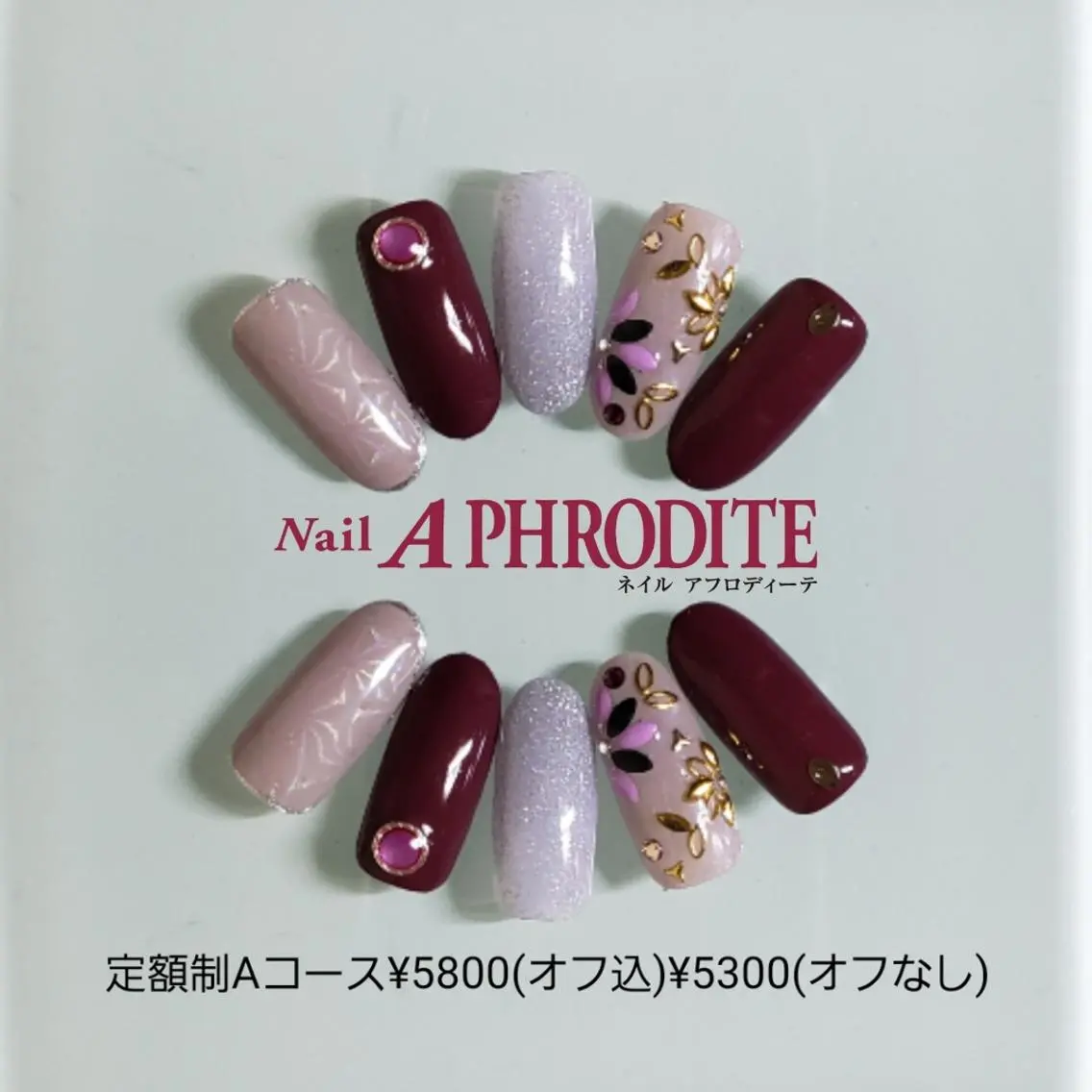 ネイル ジェルネイル 持ち込み ニュアンスネイル ソフトジェル ハンドネイル Nail Aphroditeのネイルデザイン