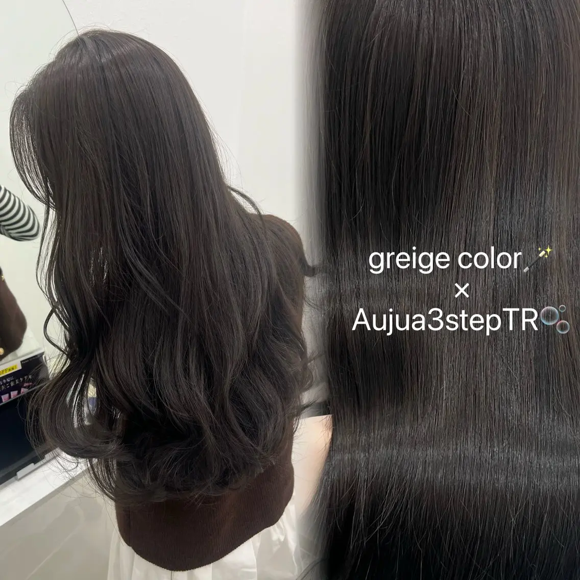 ロング 🎀zina/韓国 🎀amiのヘアスタイル