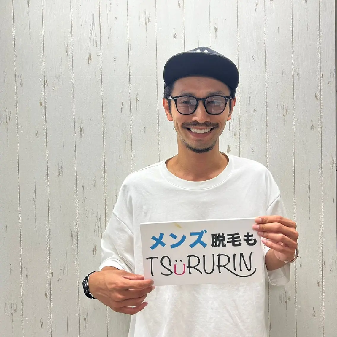 脱毛 みんなの脱毛 TSURURINのエステ・リラクイメージ