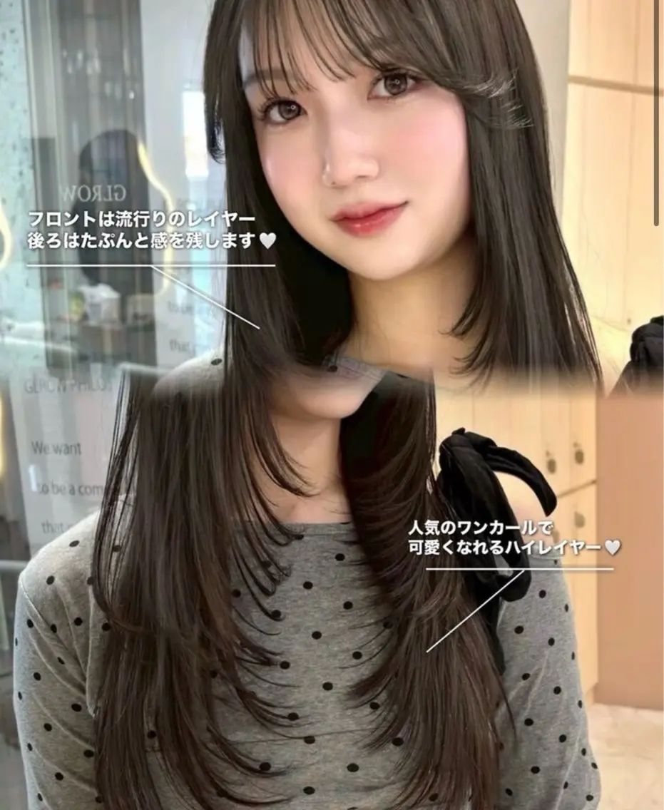 ロング 浦和Lond 山本賢人のヘアスタイル