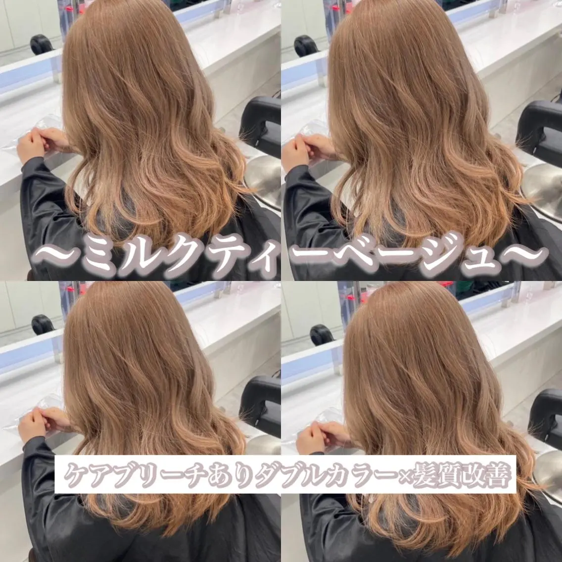 ミディアム ヘアカラー トリートメント ヘッドスパ ヘアセット 上品🤍韓国レイヤー /透明感🤍FUGAのヘアスタイル