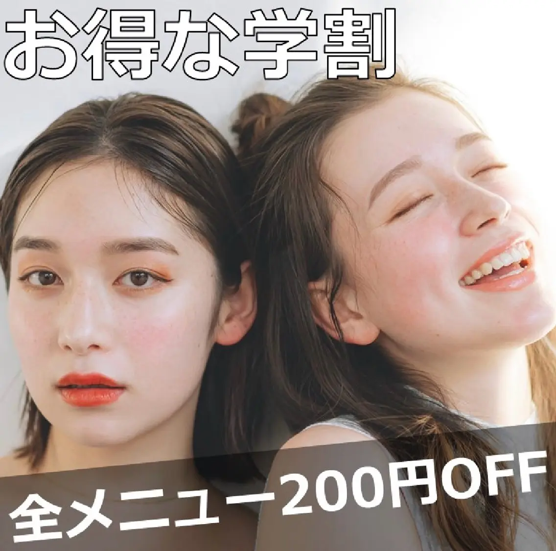 アイブロウ トレンド眉🌈✨ yuna.mの眉毛・アイブロウイメージ