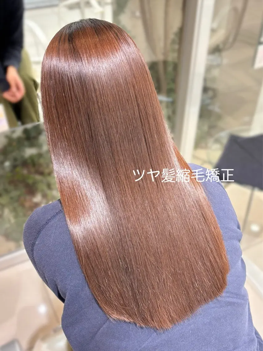 ロング 縮毛矯正 縮毛矯正/艶カラー /𝐒𝐚𝐤𝐢のヘアスタイル