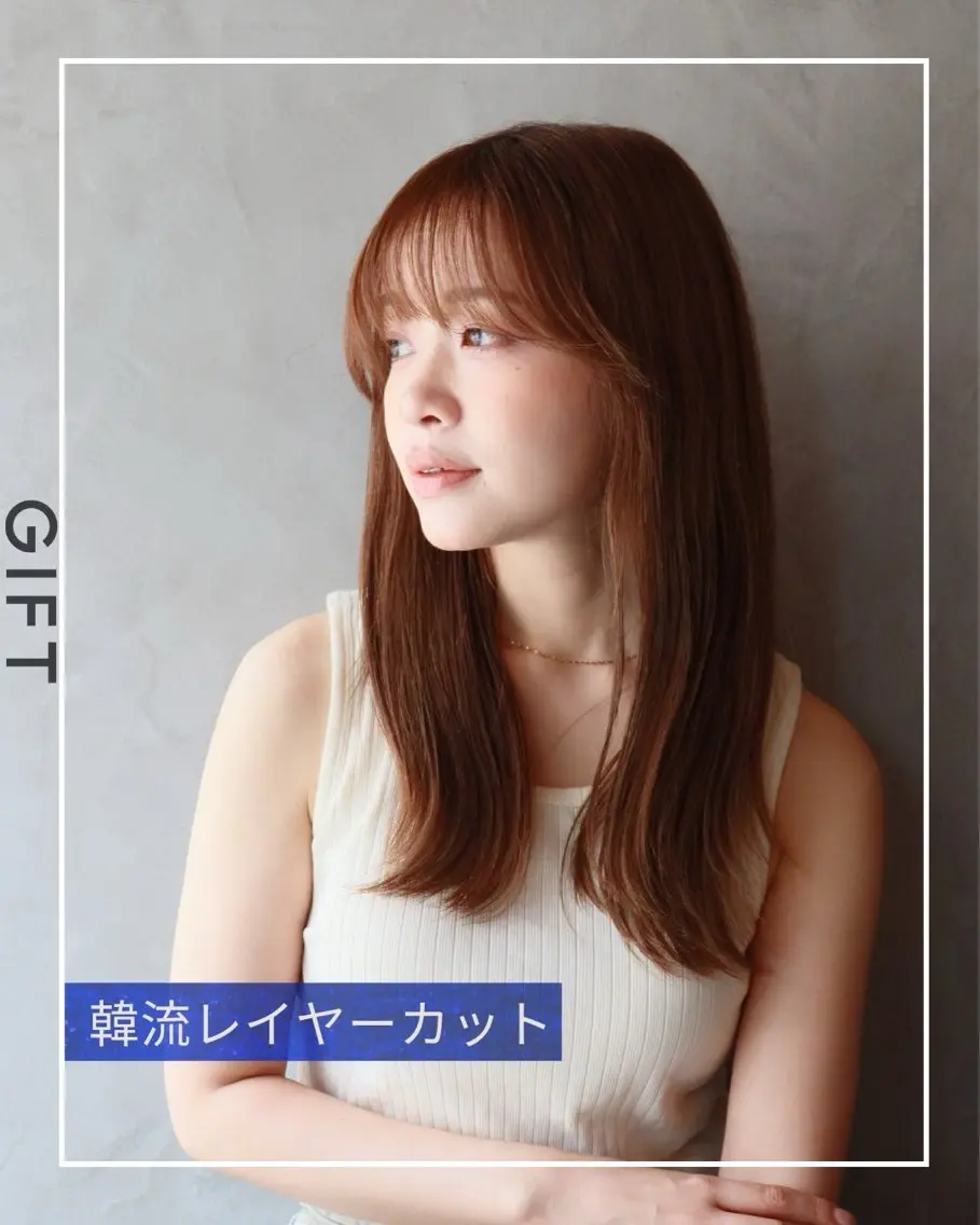 ロング 廣田 紗奈のヘアスタイル
