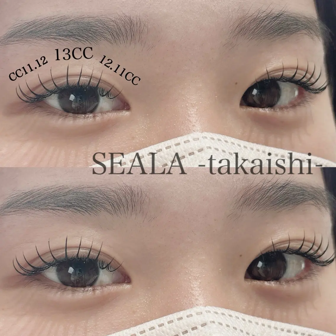 マツエク・マツパ マツエク SEALA 高石の眉毛・アイブロウイメージ