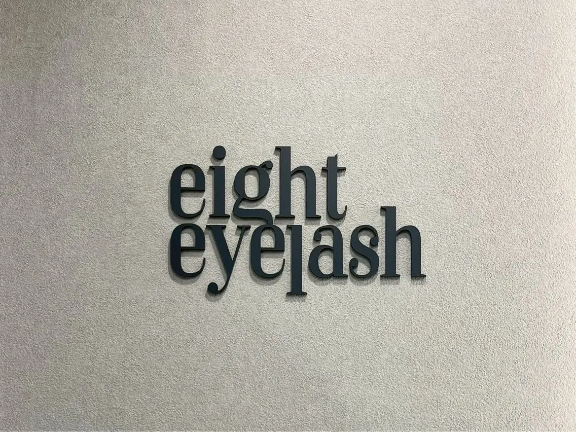マツエク・マツパ EIGHT's🎀 HARUNAのマツエク・マツパデザイン