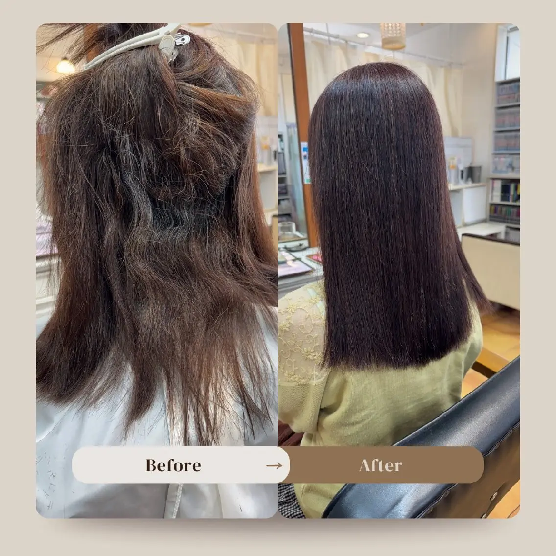セミロング 縮毛矯正 あや🍀
大人艶カラ ー・縮毛矯正のヘアスタイル