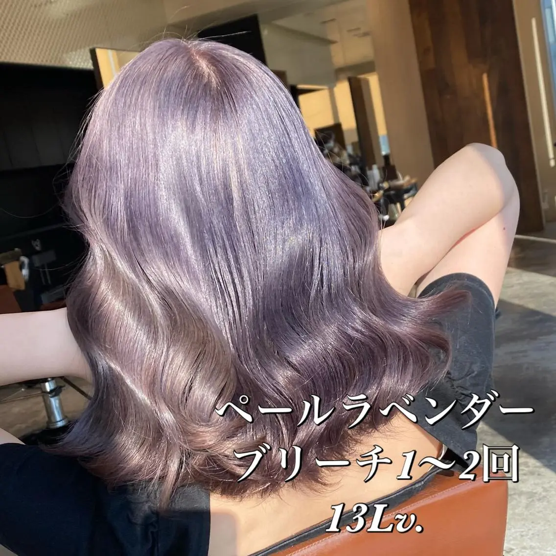 カラー 顔まわりの神様✨ 透明感カラー藤嶋秀幸のヘアスタイル