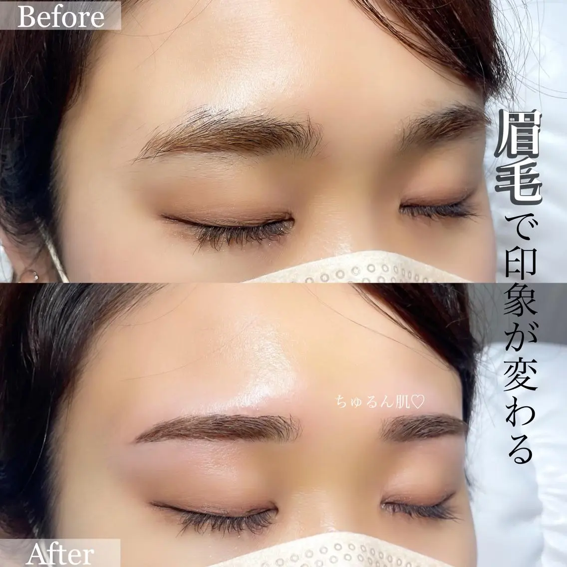 メンズ マツエク・マツパ アイブロウ ワックス脱毛 眉カット Moyu eyelashのマツエク・マツパデザイン