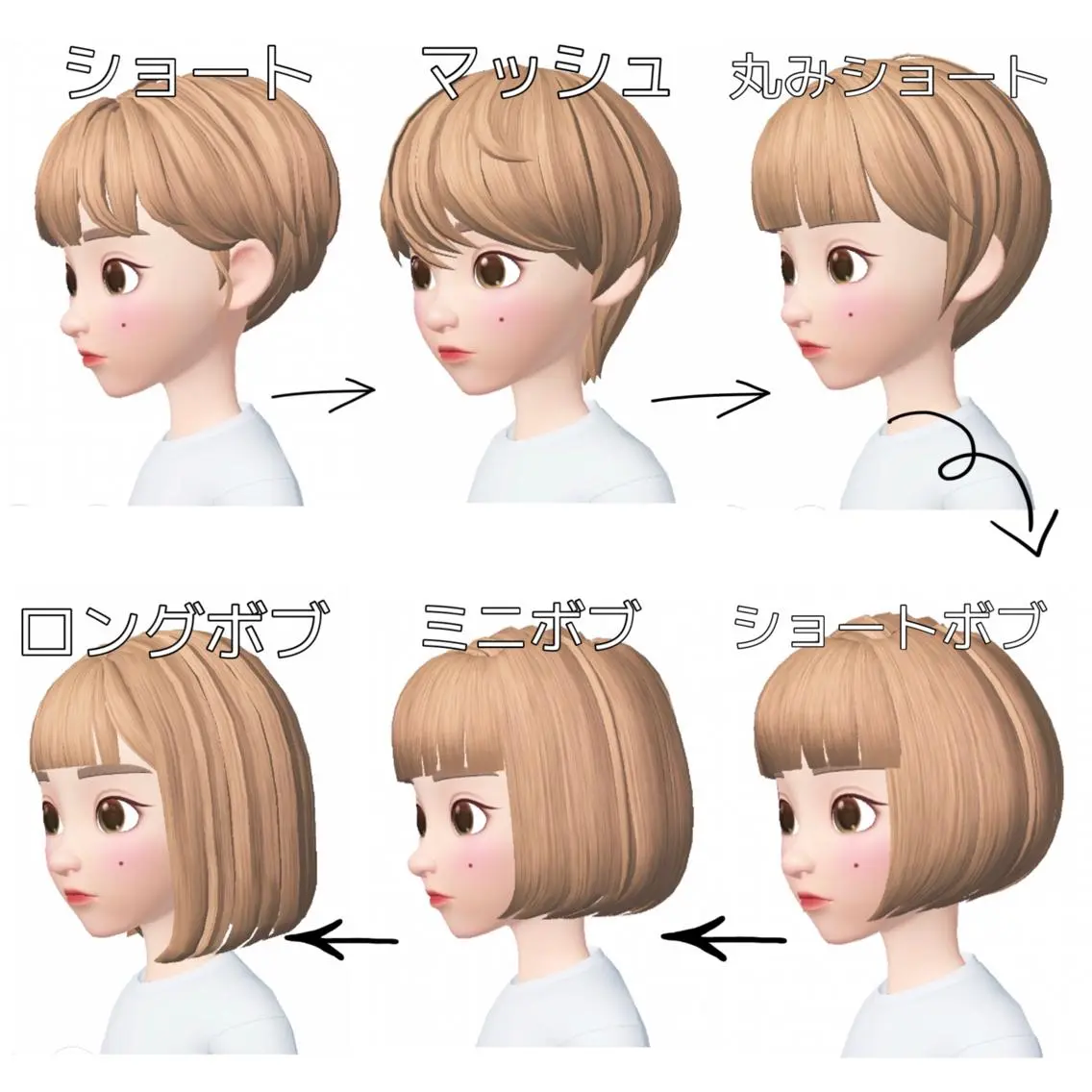 ショート ショートヘア drop/鶴見 /西巻大のヘアスタイル