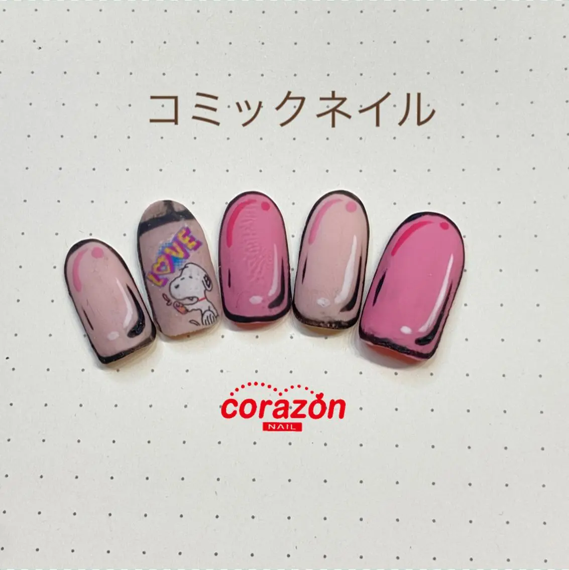 ネイル アートネイル ネイリスト aicoのネイルデザイン
