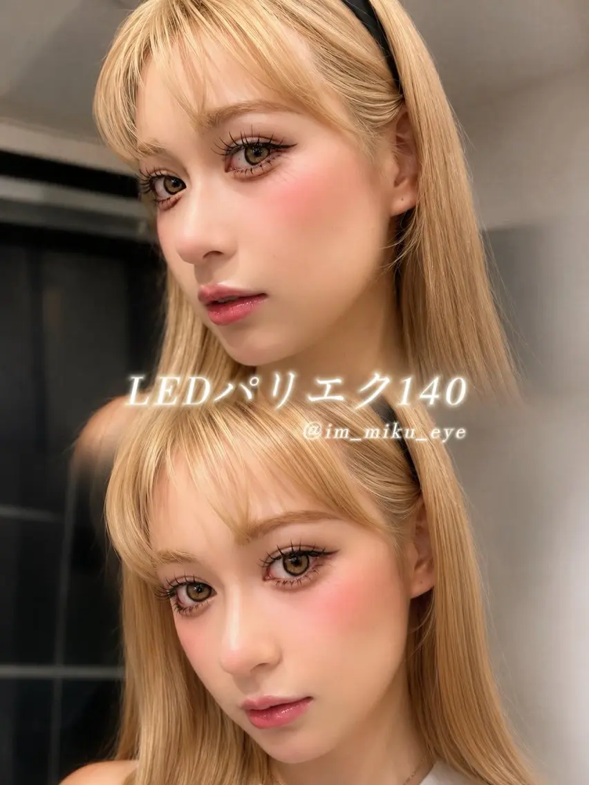 マツエク・マツパ eyesalon u‘iのマツエク・マツパデザイン