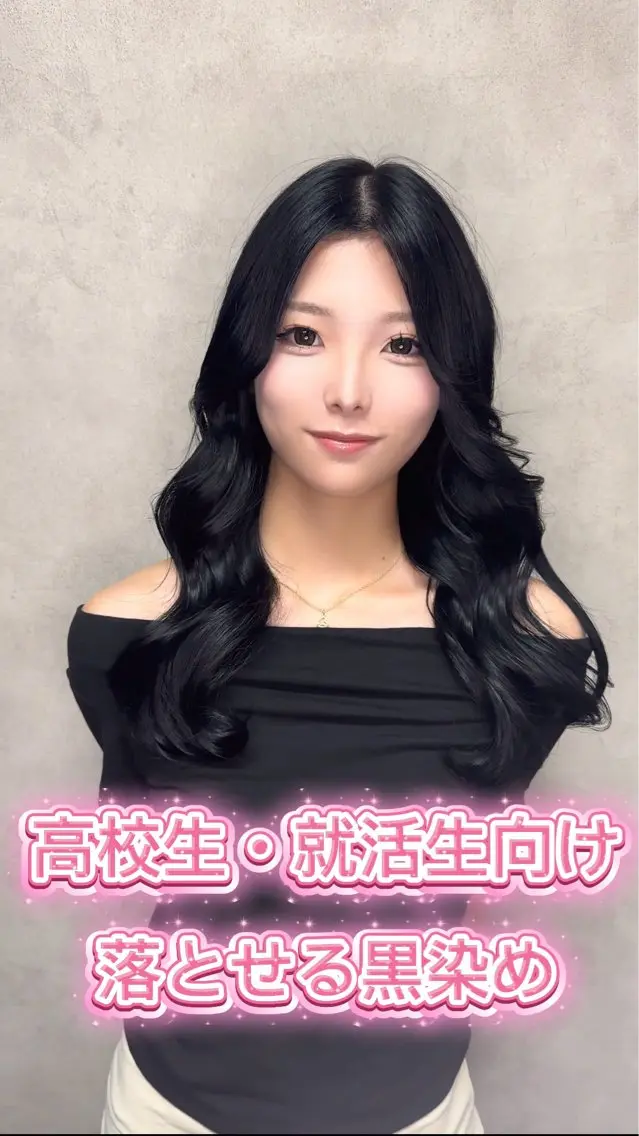 ロング カット ヘアカラー ベージュカラー☺︎ Takumiのヘアスタイル