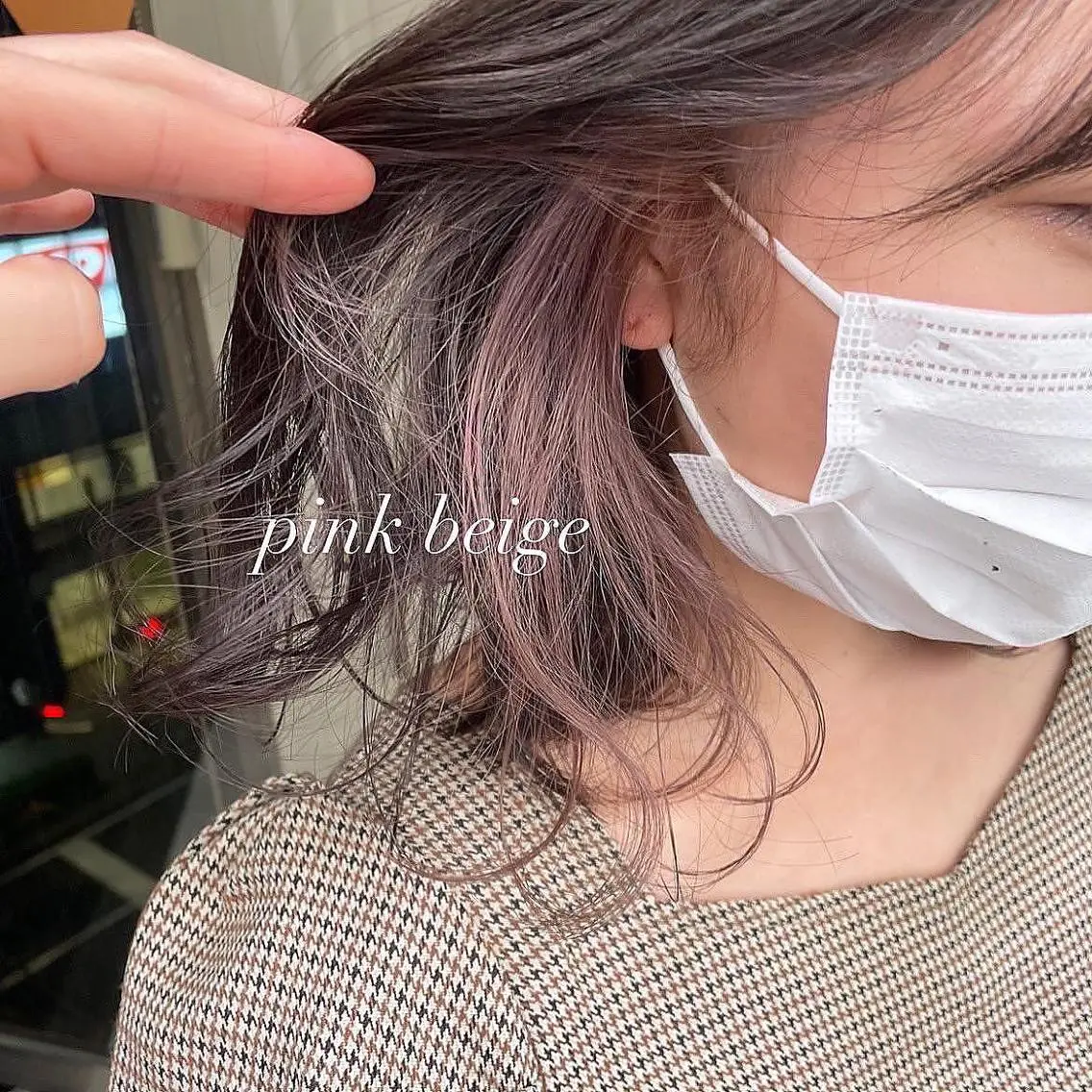 セミロング カラー 抜け感レイヤー︴ ニュアンスカラーのヘアスタイル