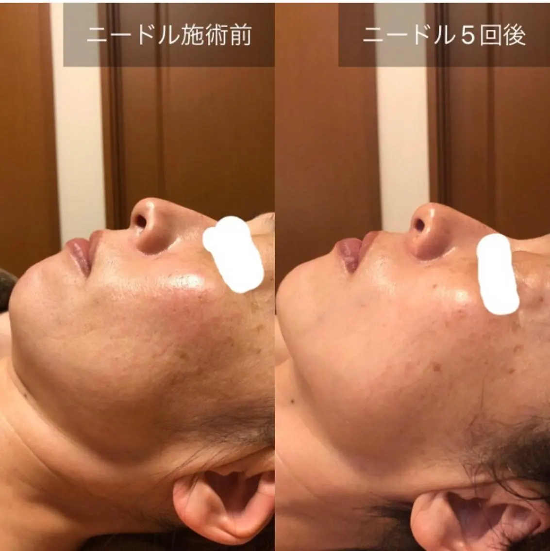 サロン コモド 山本佳世子のエステ・リラクイメージ
