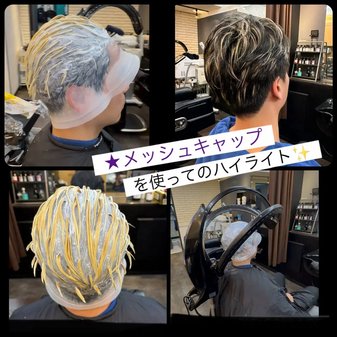 ショート ハイライト ショートヘア 【癒しのバーバー】 小野寺のヘアスタイル