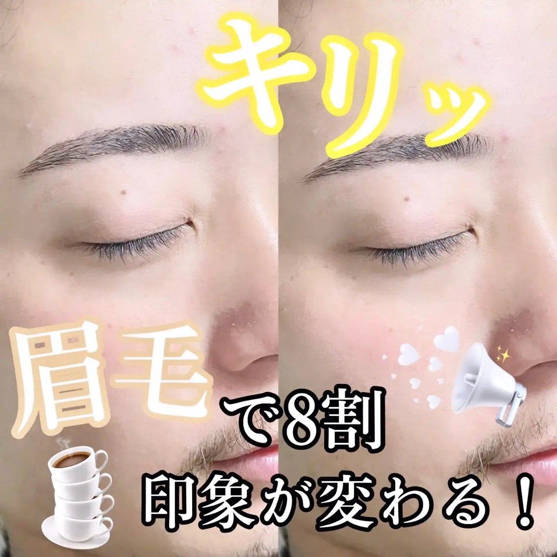 アイブロウ Bianca Sakura⠀のマツエク・マツパデザイン