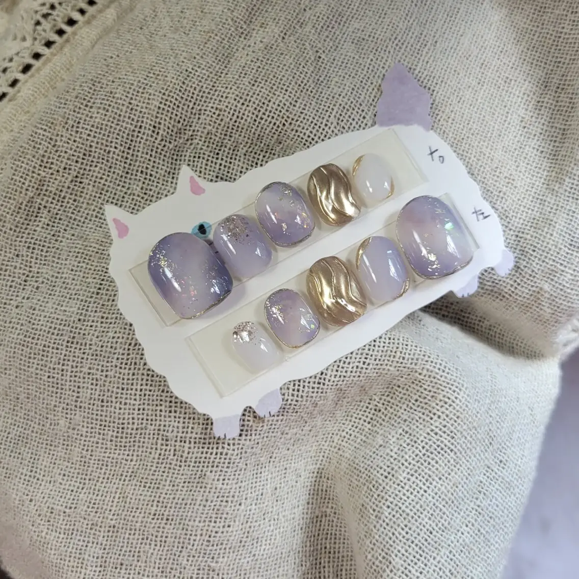 ネイル ネイルサロンほっこり kanaのネイルデザイン