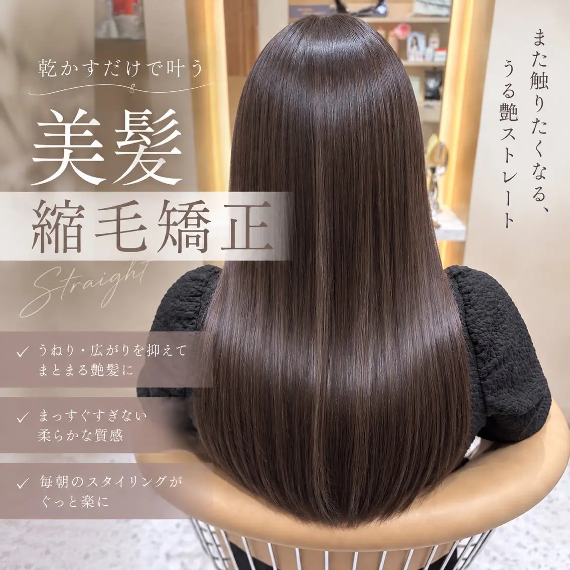 ロング カラー カット ヘアカラー 縮毛矯正 トリートメント 韓国風ヘア✻透明感 カラー✻yukaのヘアスタイル