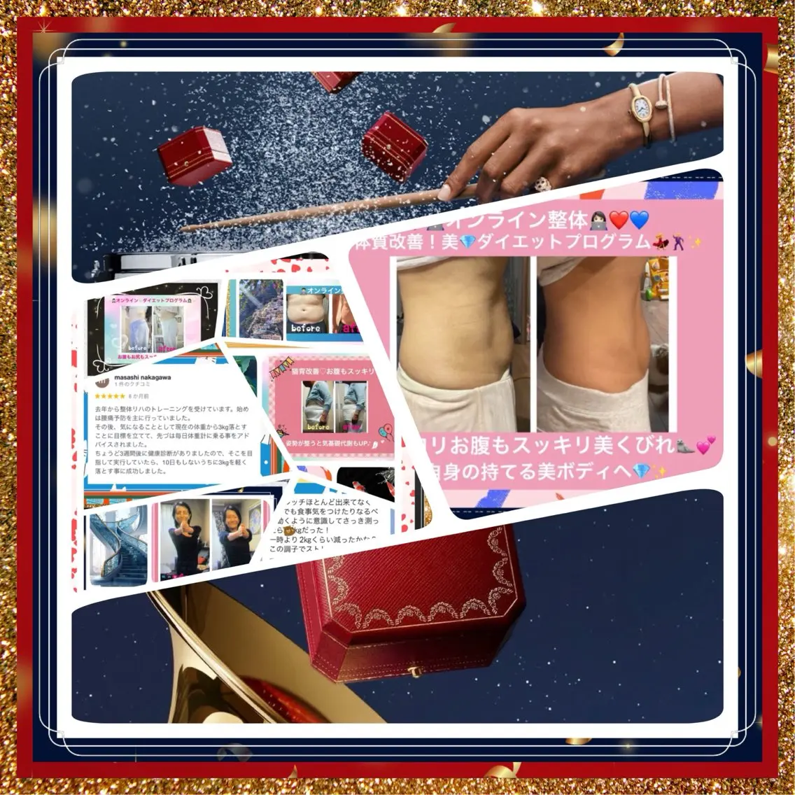 小沼 美希恵のその他イメージ