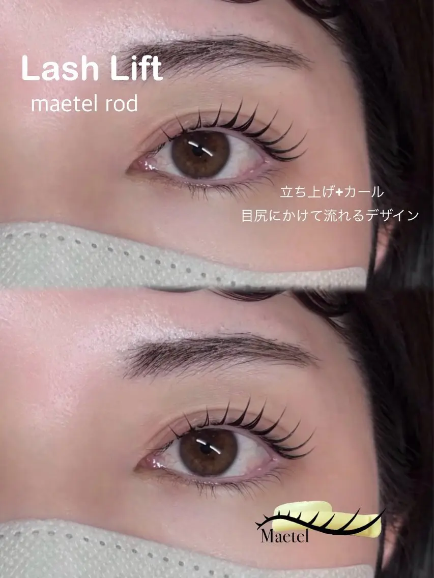 マツエク・マツパ om's　eye 楓香のマツエク・マツパデザイン