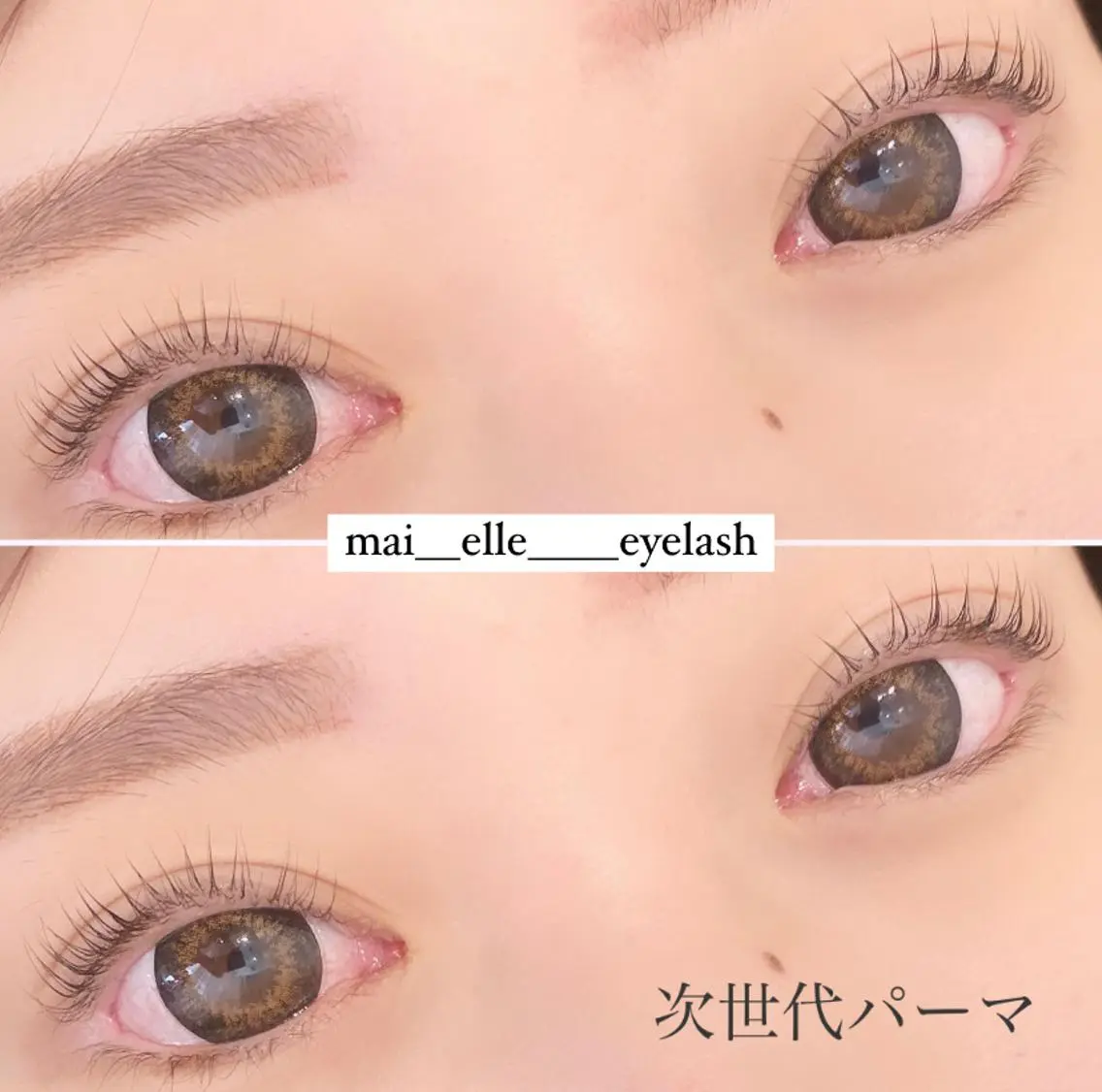 マツエク・マツパ ふわ眉✴︎うぶ眉 🌸maiの眉毛・アイブロウイメージ