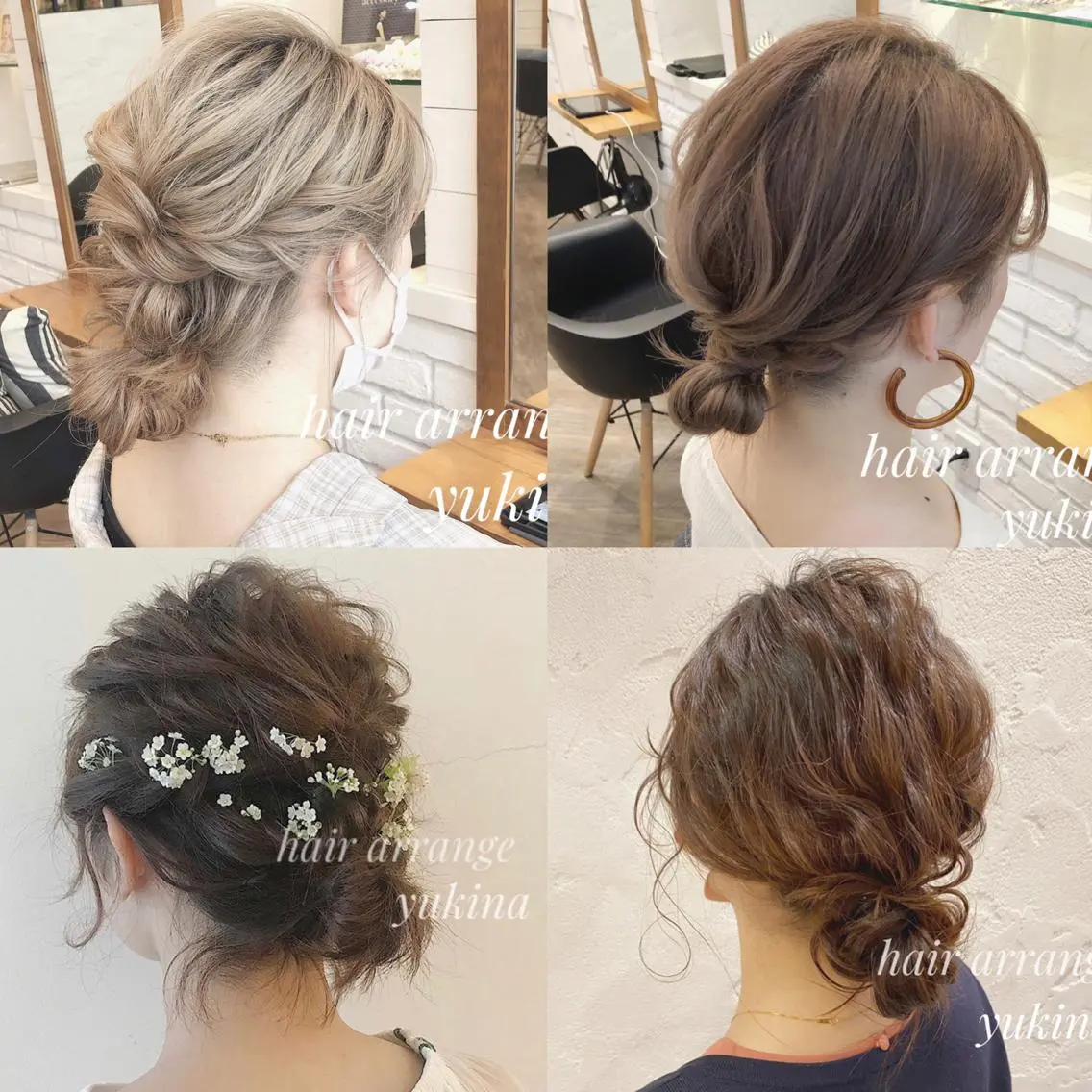 ミディアム お団子ヘア ヘアセット ✨透明感ケアカラー✨ 長野ゆきなのヘアスタイル