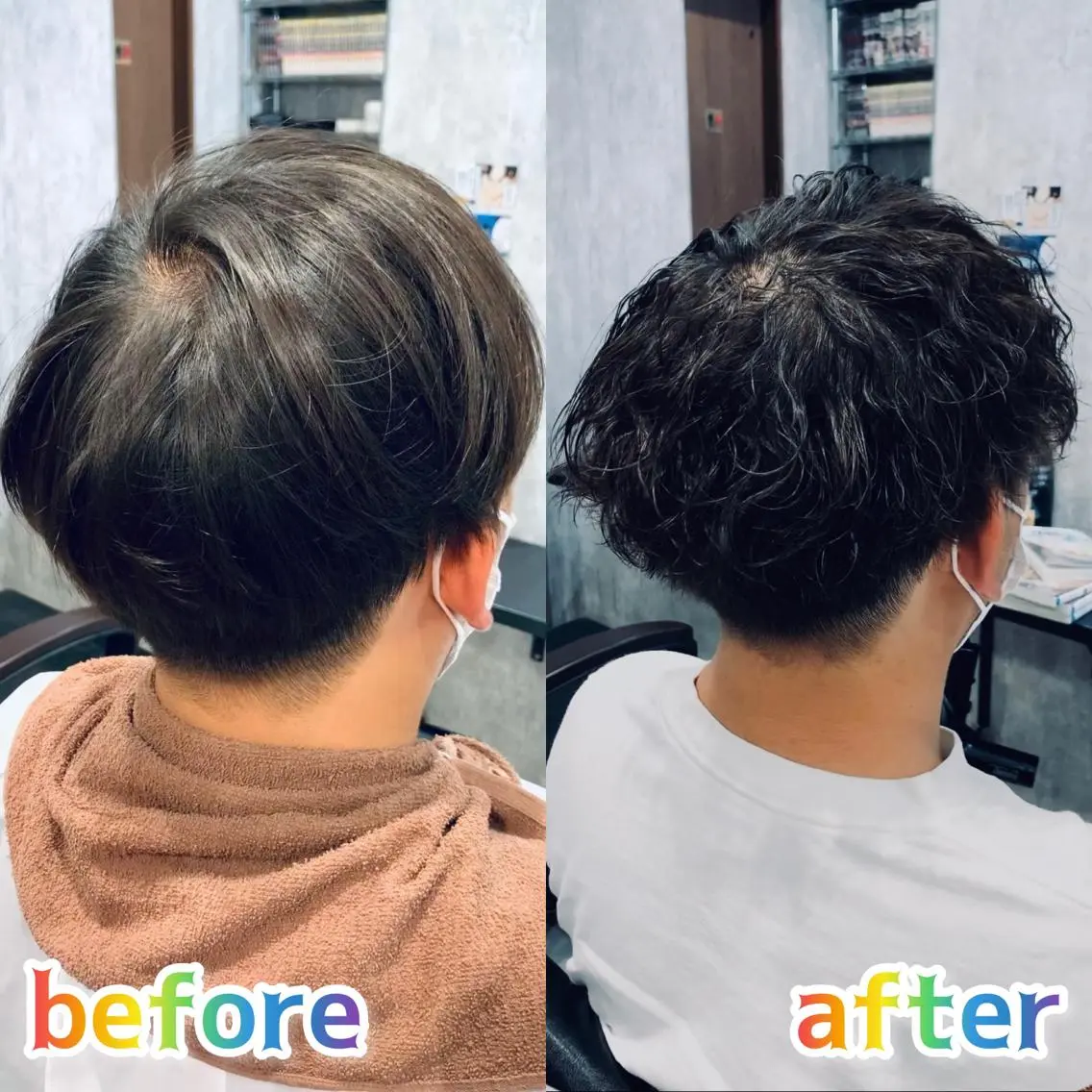 ショート パーマ メンズ メンズパーマ スパイラルパーマ メンズ支持数No.1 👑リュウ👑のヘアスタイル